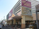 TOP WORLD(トップワールド) 富田店