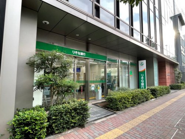 りそな銀行 田町支店の画像1