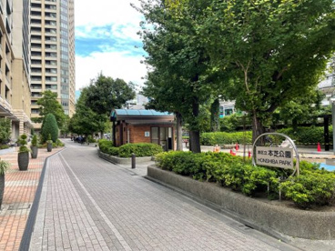 本芝公園の画像1