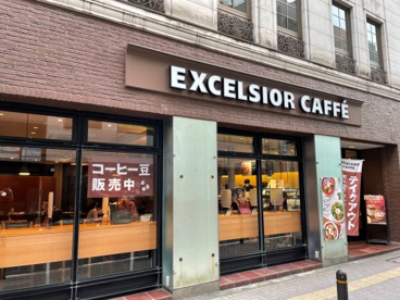 エクセルシオール カフェ 三田店の画像1