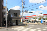 給田交番