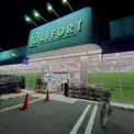 ライフォート 富田東店