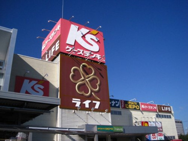 ライフ 高槻城西店の画像1