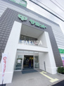 サミットストア 踊場駅前店