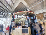 ケンタッキー 踊場駅前店