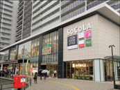 上島珈琲店SOCOLA塚口店