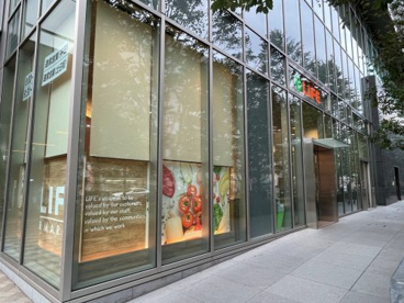ライフムスブ田町店の画像1