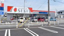 ドラッグストア セキ 東間店