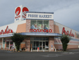 マルナカ 豊中店