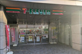 セブンイレブン 渋谷3丁目明治通り店