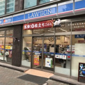 ローソン 渋谷三丁目明治通り店