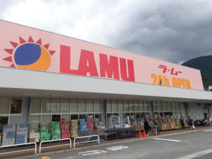 ラ・ムー中野東