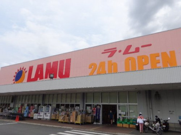 ラ・ムー中野東の画像2