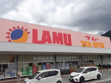 ラ・ムー中野東の画像3