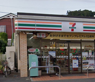セブンイレブン　横浜西八朔町店の画像1