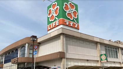 ライフ 御崎店の画像1