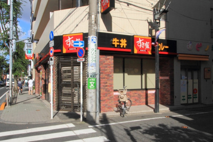 すき家　つつじヶ丘店の画像1