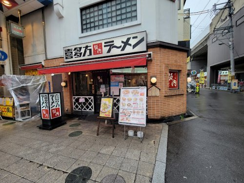 の画像