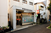 世田谷北烏山郵便局 