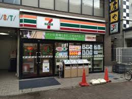 セブンイレブン 新座駅南口店の画像1