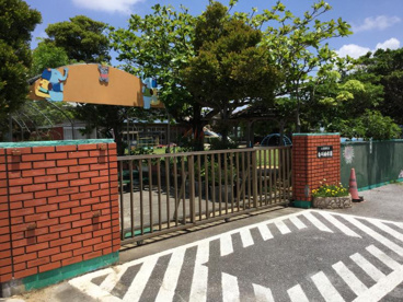 白川幼稚園の画像1