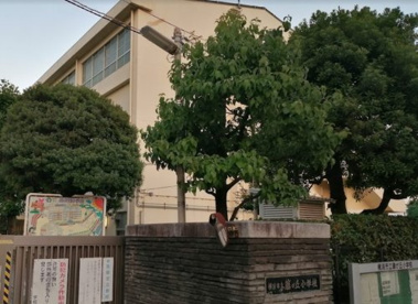 横浜市立藤が丘小学校の画像1