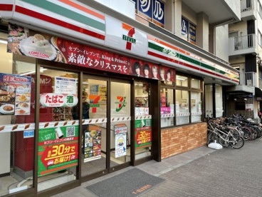 セブン-イレブン 目黒元競馬場店の画像1