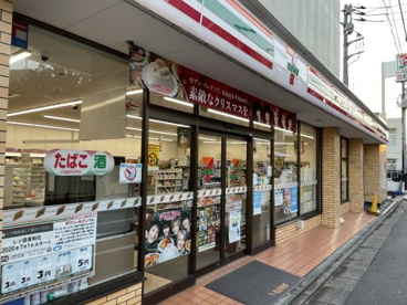 セブン-イレブン 下目黒６丁目店の画像1