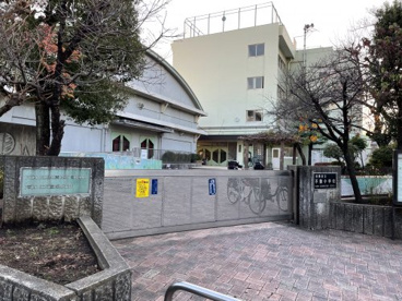 目黒区立不動小学校の画像1