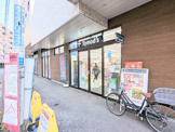 トモズEQUIA曳舟店