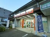 コインランドリーピエロ 86号 馬引沢店