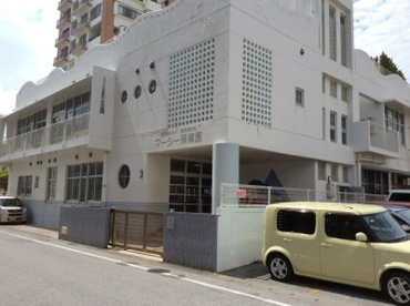 マーシー保育園の画像1