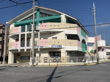 まなぶ保育園の画像1