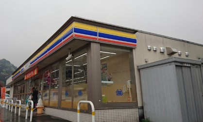ミニストップ　横須賀内川店の画像1