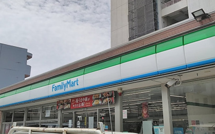 ファミリーマート　佐原四丁目店の画像1