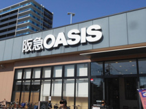 阪急オアシス神崎川店