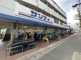 サンディ一乗寺店