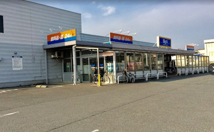 Big-A 坂戸浅羽野店の画像1