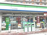ファミリーマート さくらが丘店