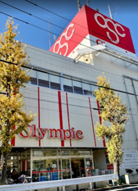 オリンピック　川崎鹿島田店の画像1