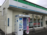 ファミリーマート宜野湾上原店