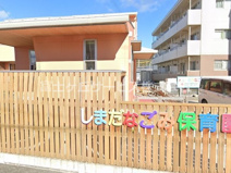 なごみ保育園