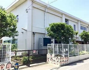 藤沢市浜見保育園の画像1