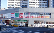 京急ストア八丁畷店