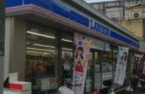 ローソン 八丁畷駅前店