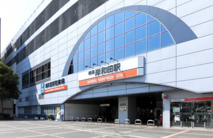岸和田駅の画像1