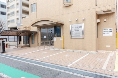 医療法人悠和会浜中医院の画像1