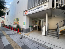 オーケー 上板橋店