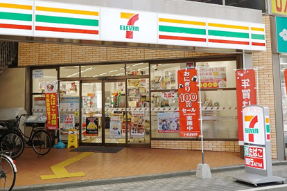 セブンイレブン 岸和田宮本町店の画像1