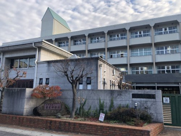 神戸市立鷹匠中学校の画像1